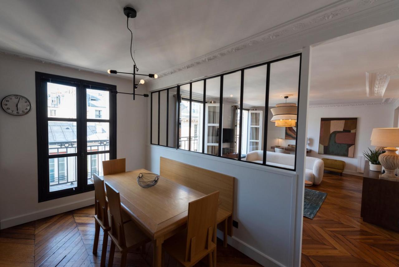 Appartamento Un Autre Regard